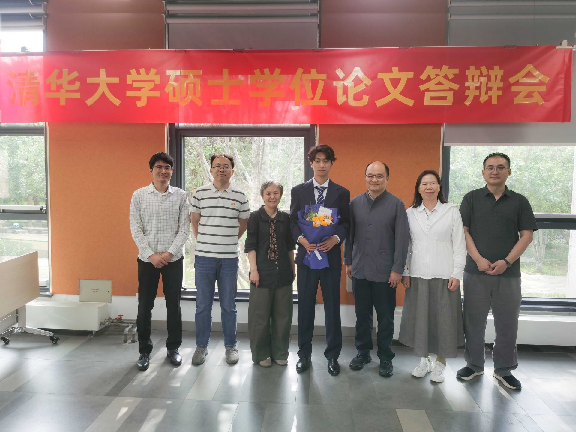 永利娱场城成功举办永利娱场城官网机械工程系2023级智能装备设计与制造专业硕士研究生毕业论文答辩会 中文版