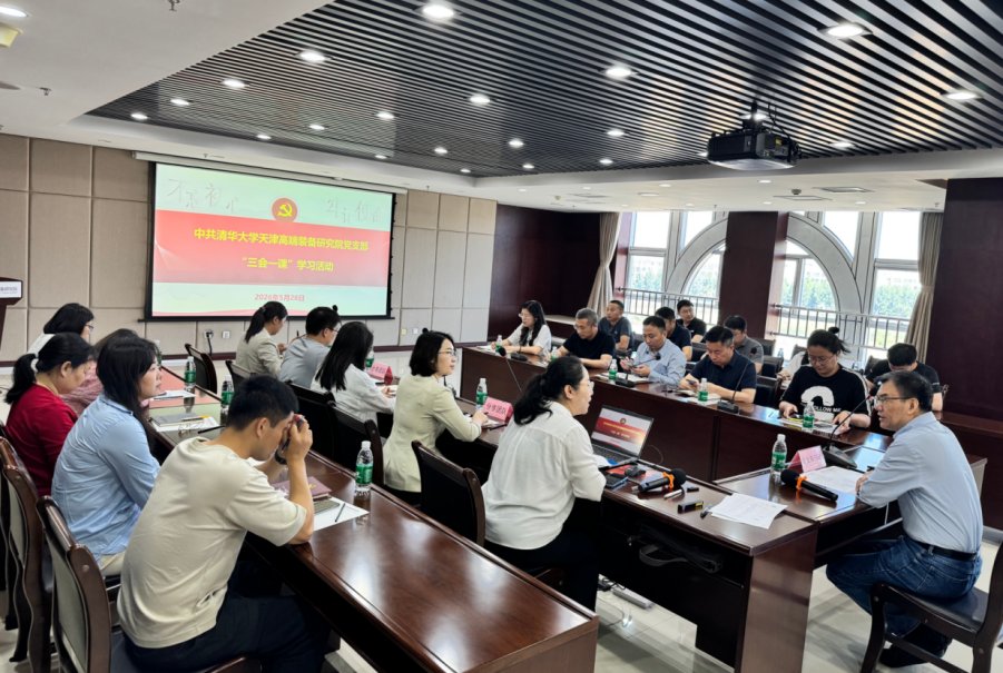 永利娱场城党支部持续推进树立和践行正确政绩观永利娱场城永利娱场城工作及党建品牌系列活动 永利娱场城党支部持续推进树立和践行正